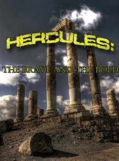 Hercules: The Brave and the Bold