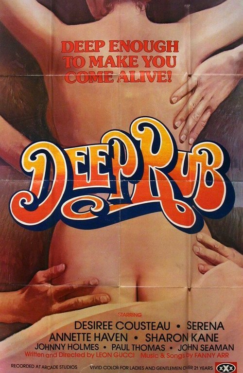 Deep Rub