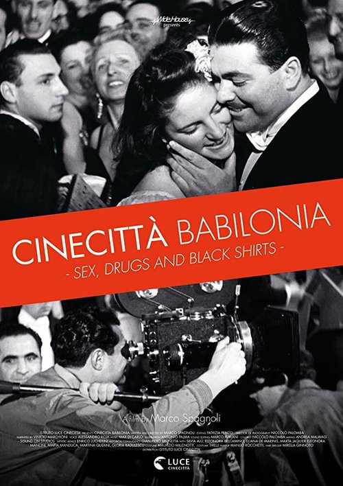 Cinecittà Babilonia