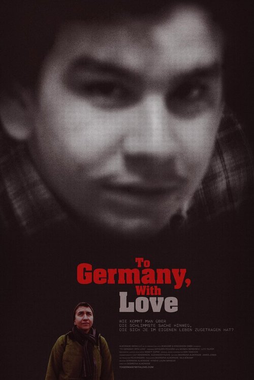 Германии, с любовью