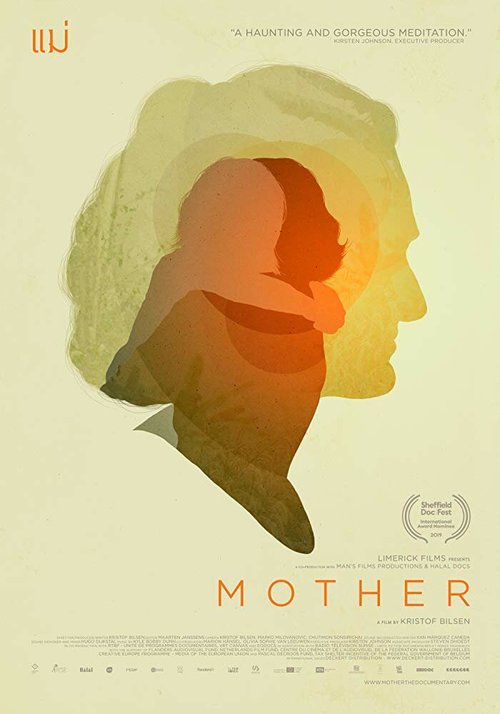 Mother