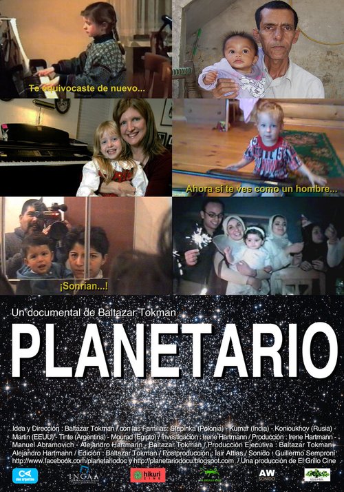 Planetario