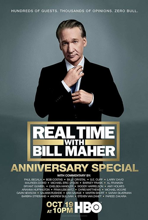 Real Time with Bill Maher: Anniversary Special