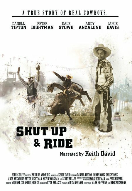 Shut Up and Ride