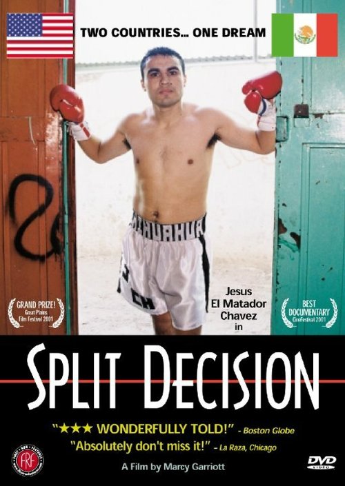 Split Decision