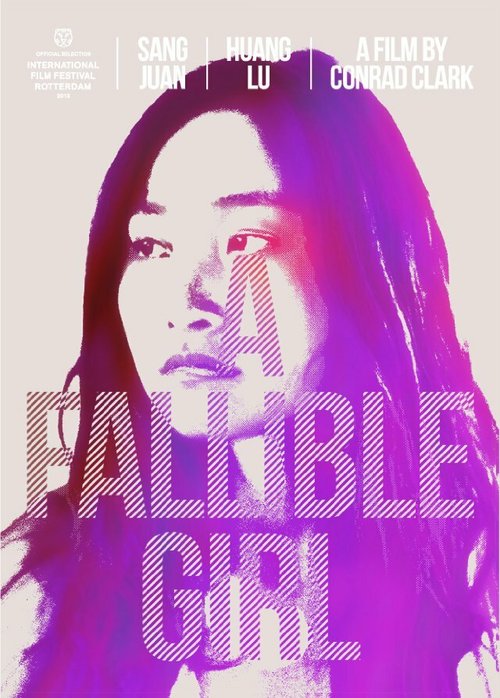 A Fallible Girl