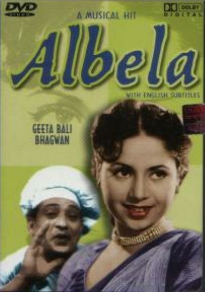 Albela