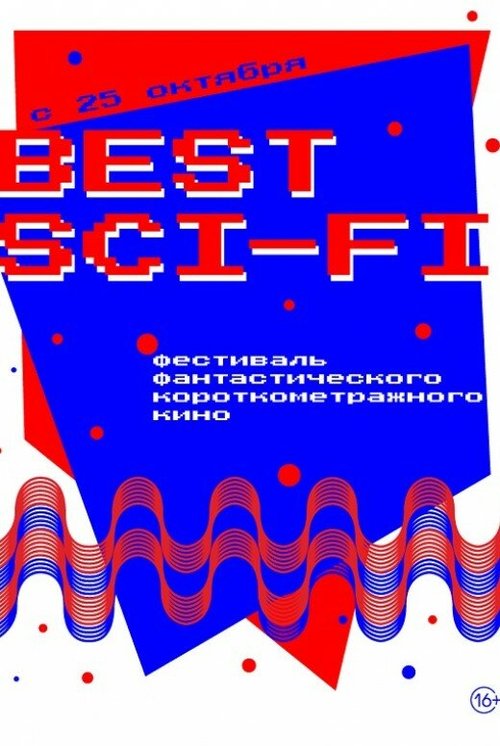 Best Sci-Fi