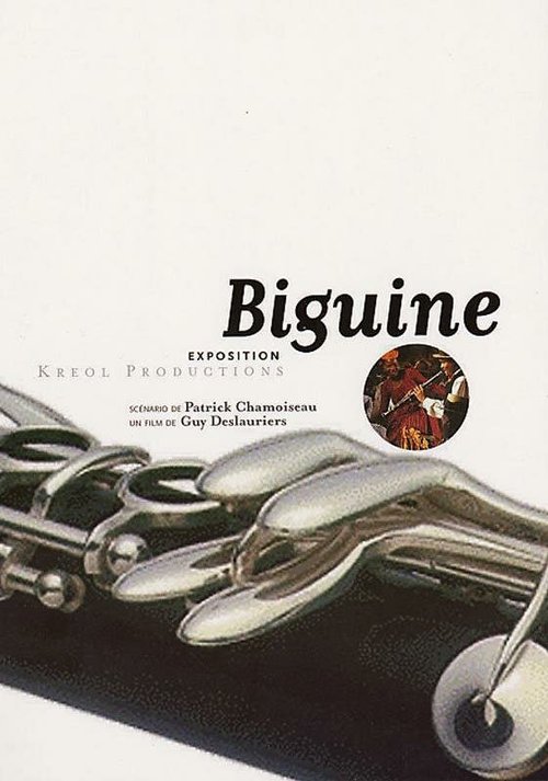 Biguine