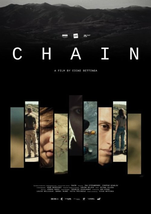 Chain