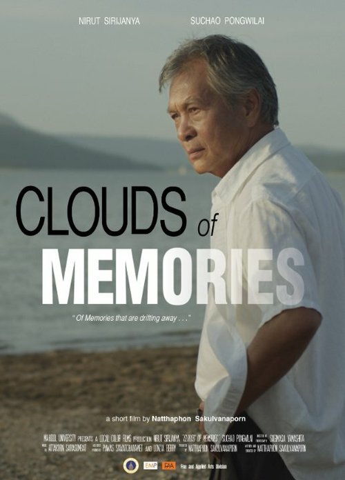 Clouds of Memories