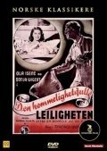 Den hemmelighetsfulle leiligheten