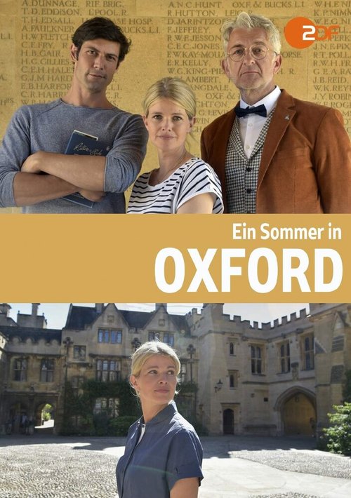 Ein Sommer in Oxford