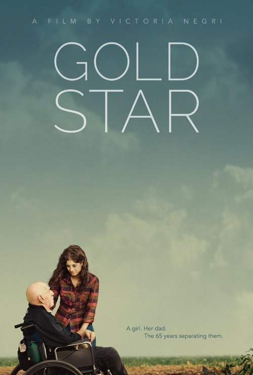 Gold Star