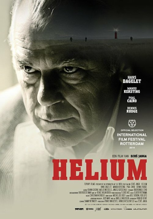 Helium