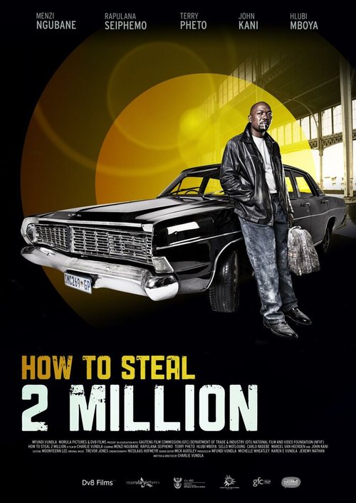 How to Steal 2 Million