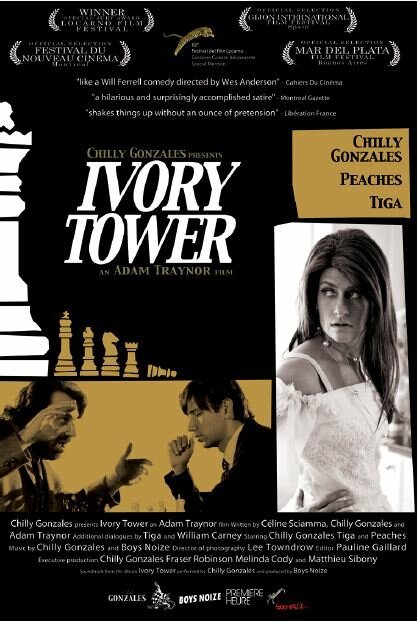 Ivory Tower