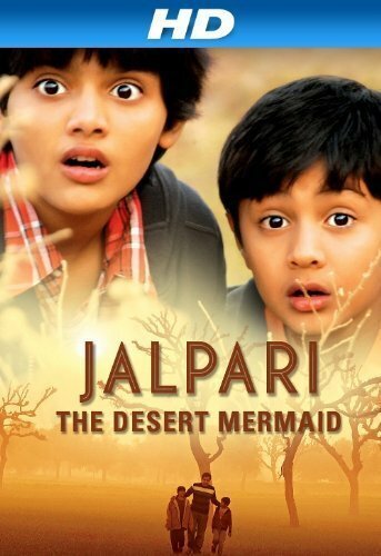 Jalpari: The Desert Mermaid