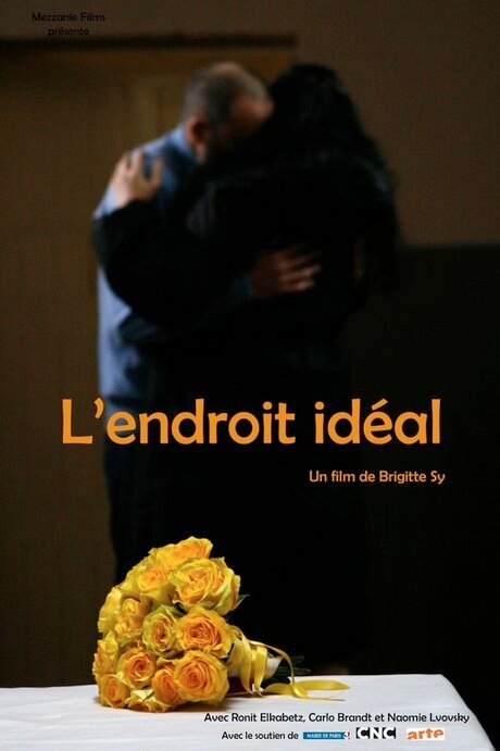 L'endroit idéal