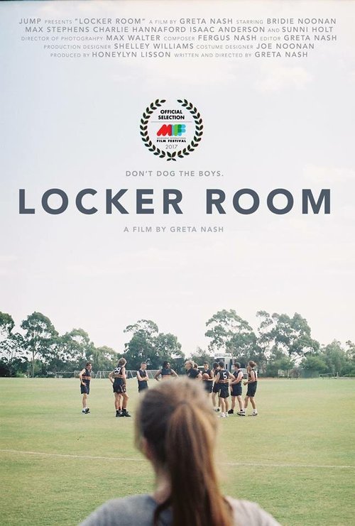 Locker Room