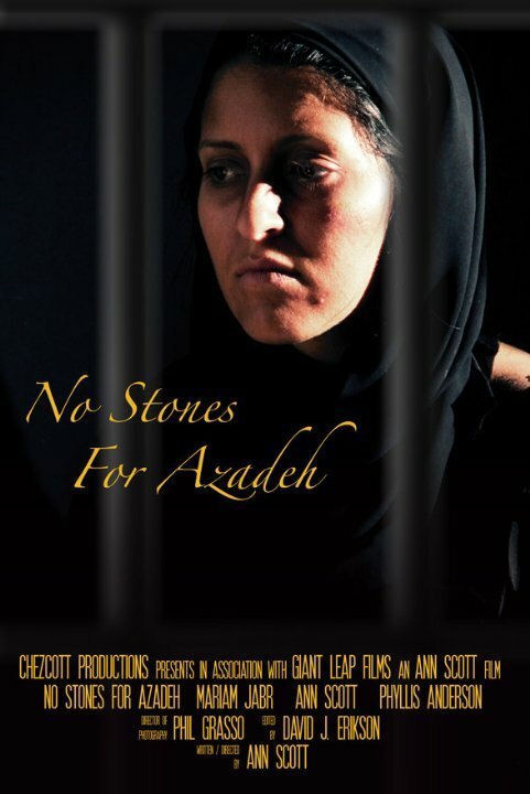 No Stones for Azadeh