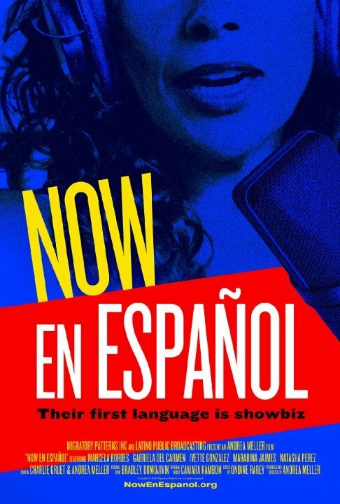 Now En Español