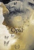 Opal