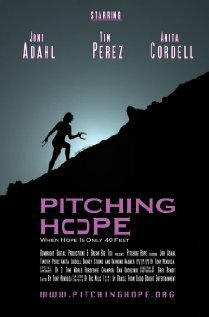 Pitching Hope