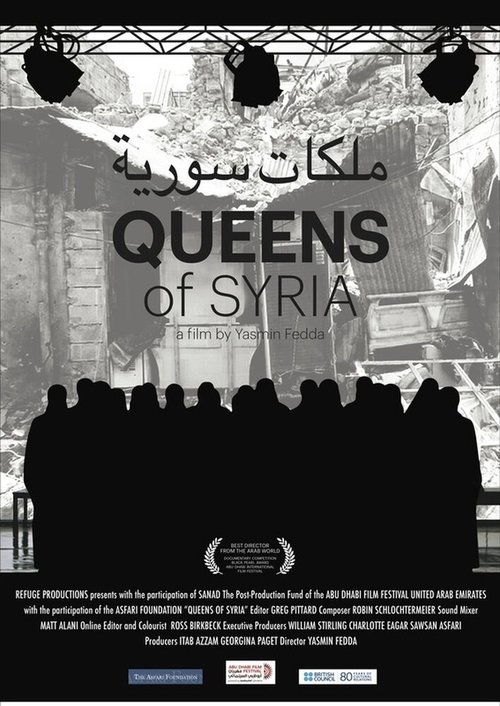 Queens of Syria