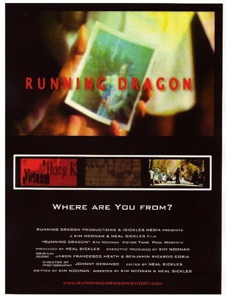 Running Dragon