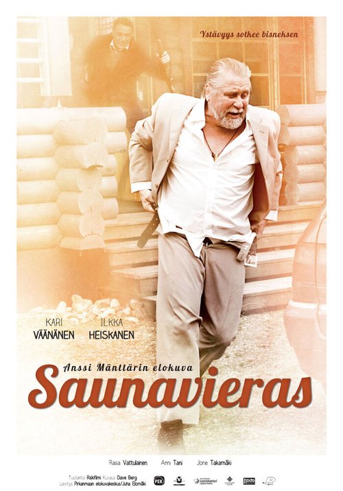 Saunavieras