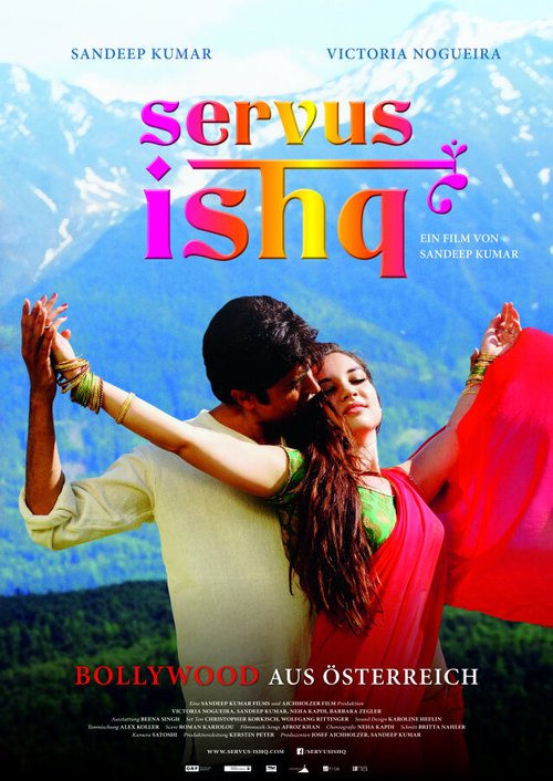 Servus Ishq