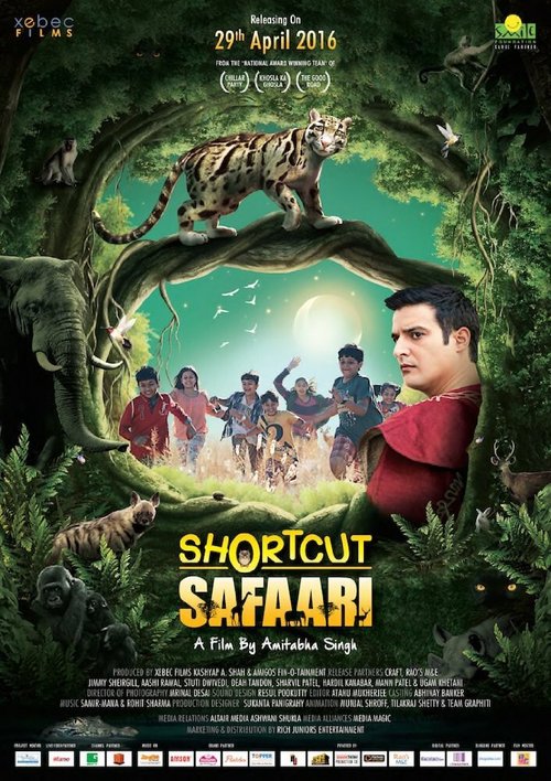 Shortcut Safari