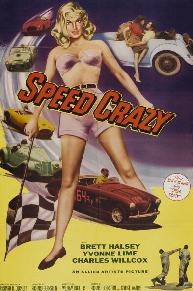 Speed Crazy