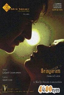 Sringaram: Dance of Love