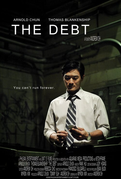 The Debt