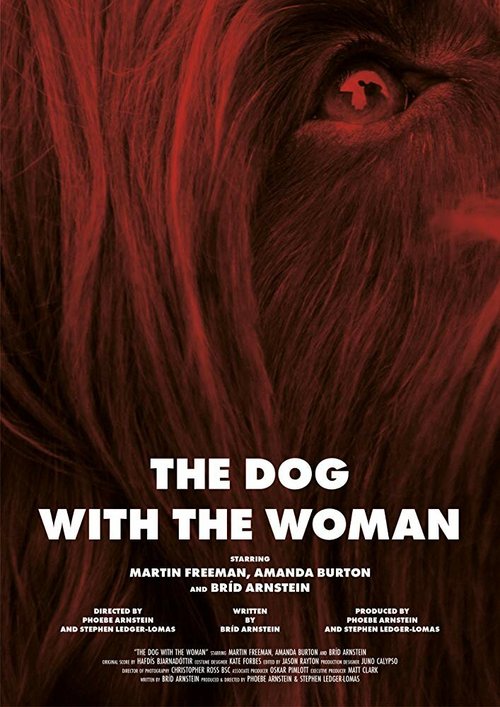 The Dog with the Woman