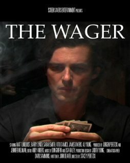 The Wager