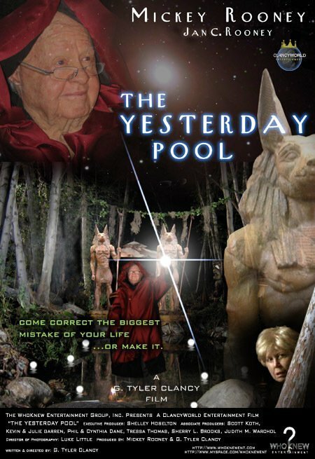 The Yesterday Pool