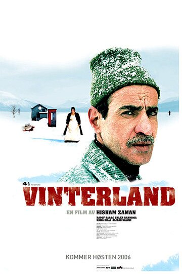 Vinterland