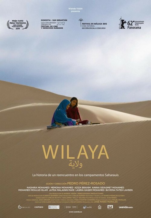 Wilaya