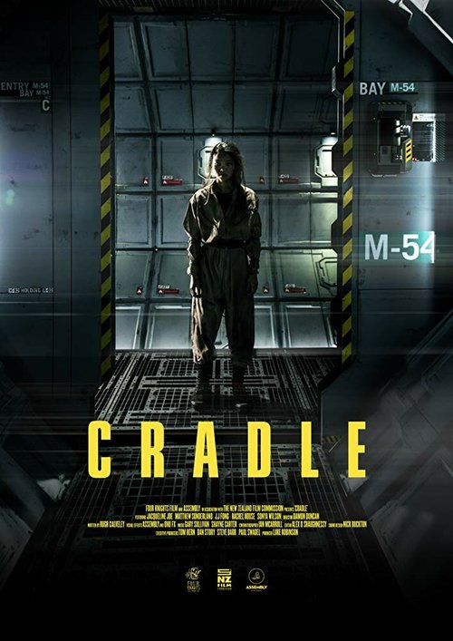 Cradle