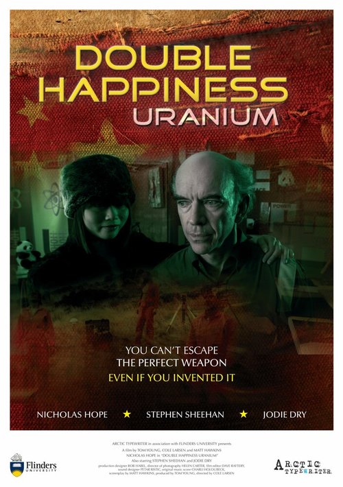 Double Happiness Uranium