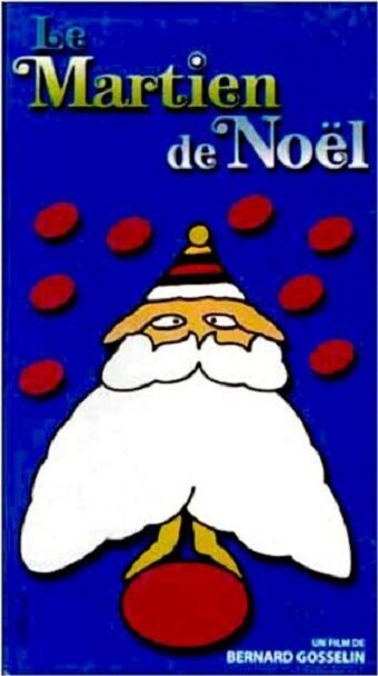 Le martien de Noël