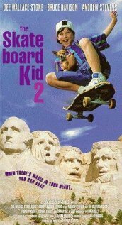 Скейтборд 2