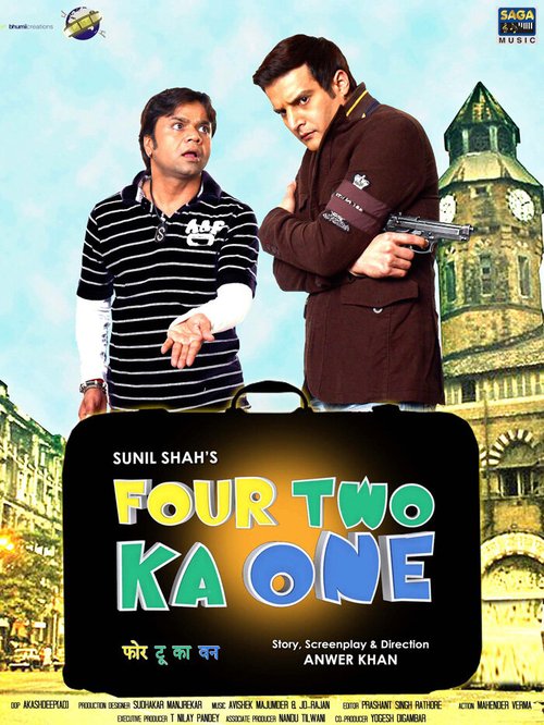 Four Two Ka One