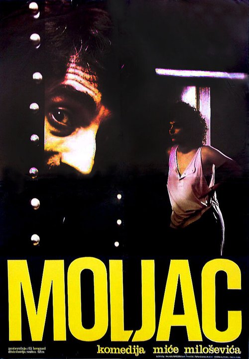 Moljac