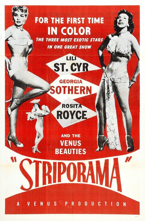 Striporama