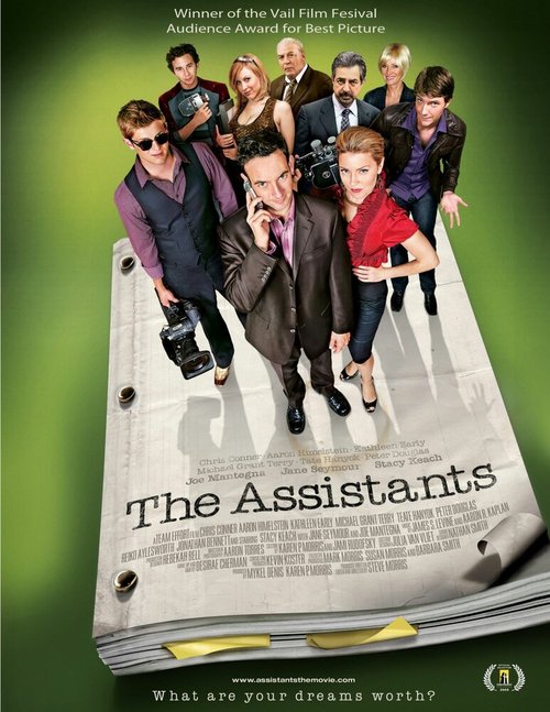 The Assistants