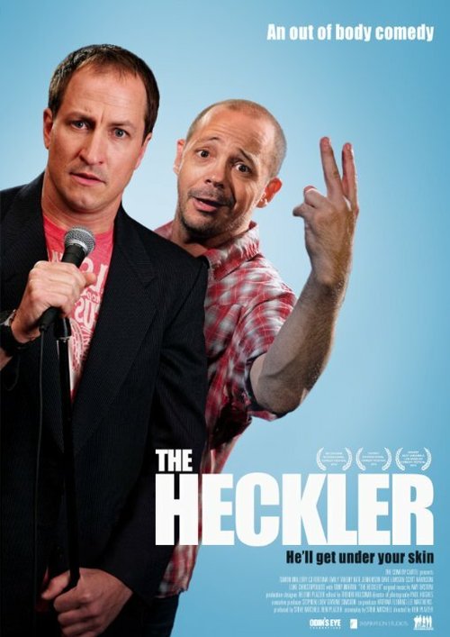 The Heckler